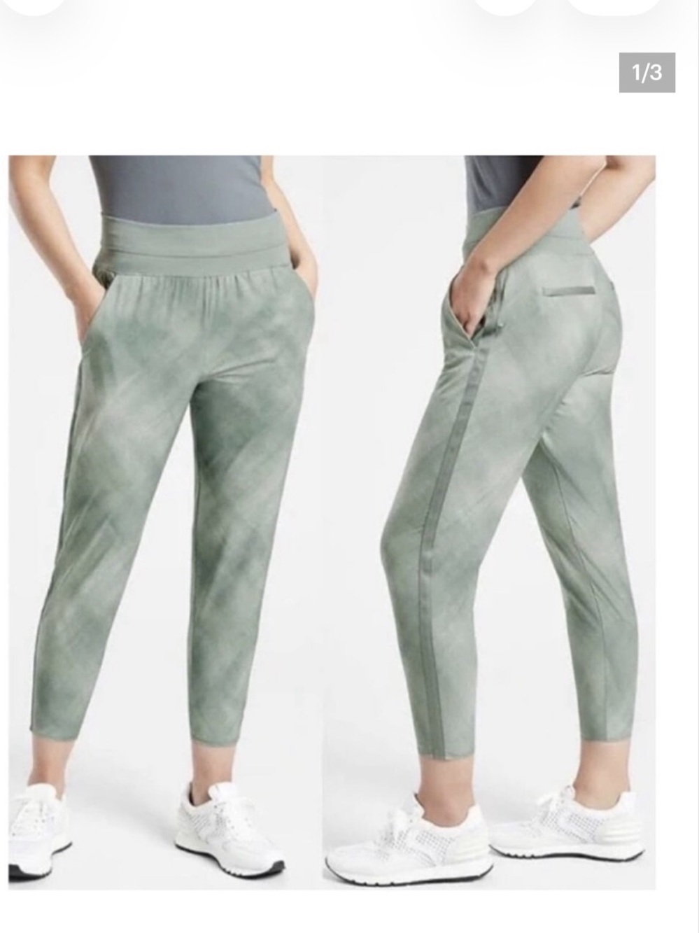 Athleta Nolita Pants Tie-Dye Pants in Green Size 8 NWT